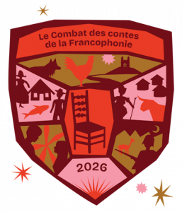 260130-FICM-SITE-ACCUEIL-ELEMENTS_Visuel