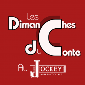 LogoDdCLogoJockey